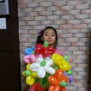 백련과학유치원 이미지