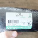 야베스푸드 이미지