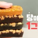 콩콩푸드 이미지