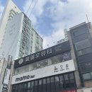 목동 씨엘로뷰티ㅣ 오목교역 10년 경력 원장님께 속눈썹펌 받은 만족 후기