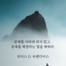 스텍 이미지