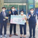 협진교통(주) 이미지