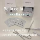 피부가꿈 이미지
