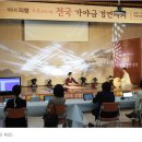 의령군청소년수련관 이미지