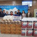 주식회사 온길 이미지