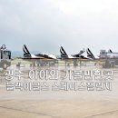 CU 광주공군점 이미지