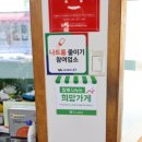 효목시장 이미지