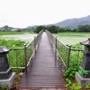 곡성안개농촌체험휴양마을 이미지