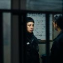 미트뿌리