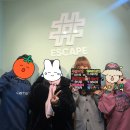 가로수길방탈출 이스케이프샾 빅5할인 연방후기