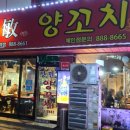 로얄장여관 이미지