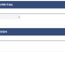 만통신 이미지