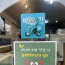 금빛홍게수산 | 양산 홍게 조개구이맛집 "금빛 홍게 수산"