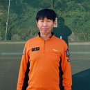 연평119지역대 이미지