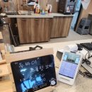 여수딸기모찌(U.S당) 돌산점