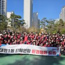 대원환경 이미지