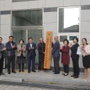 서희경로당 이미지