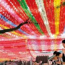 세상밝히기