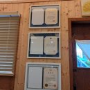 장성4길 이미지