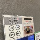 대포 2 구수경로당 | 상현역맛집 광교맛집 <신주옥미> 맑은고사리갓순대국,순대반접시 후기