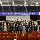 재단테크