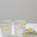 청신얼음 네이버블로그