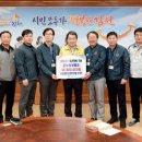 코오롱인더스트리(주)김천공장 이미지