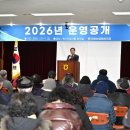 이천농업협동조합 백사지점