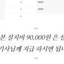 김해캐리어총판
