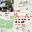 삼보엘리베이터(주) 이미지