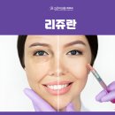 제이에이치고은미의원 네이버블로그