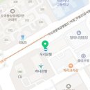 태권하이 태권도장 이미지