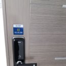 고관열쇠