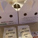 60계수원율전점 - 수원시 장안구 상률로46번길 3 | 60계수원율전점