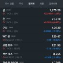 (주)자이언트에너지 이미지