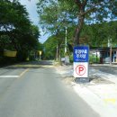 항사리 마을회관 이미지