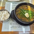 강변,조각공원길 이미지