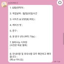 [속초/초코미케이크] 속초 레터링케이크 가성비 내돈내산