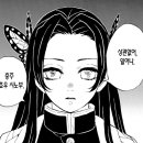 아이맥스(주) 이미지