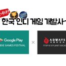 지원애드
