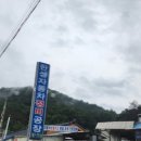 한성자동차정비공장 이미지