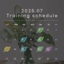 아로마전문관리사 2급 이미지