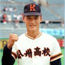 공주고등학교 이미지