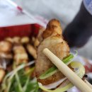 배달삼겹 직구삼 이미지