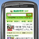 올인커뮤니케이션즈