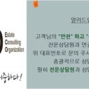 월드상가 이미지