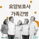 위드 다원