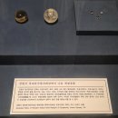 세조대의 회장저고리 이미지