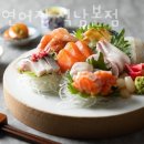 연어집 이미지