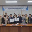 전남보건고등학교 이미지